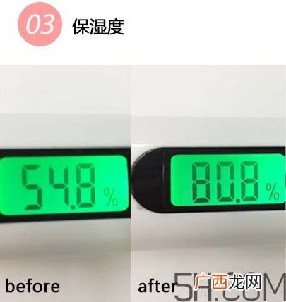 纪梵希少女面霜多少钱？纪梵希少女面霜专柜价格