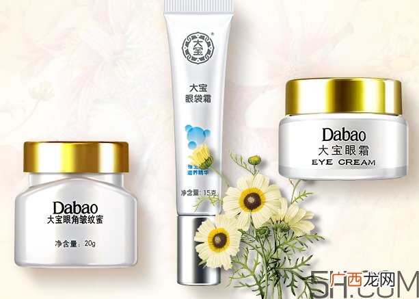几岁开始用眼霜比较好_一般在几岁开始用眼霜