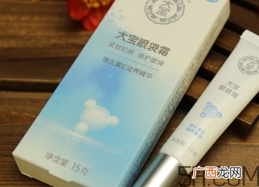 几岁开始用眼霜比较好_一般在几岁开始用眼霜