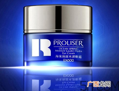 几岁开始用眼霜比较好_一般在几岁开始用眼霜