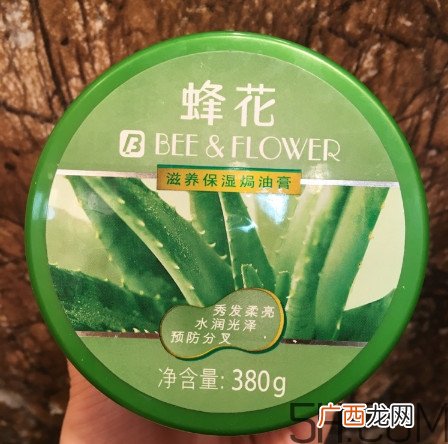 焗油膏可以天天用吗 焗油膏多久用一次