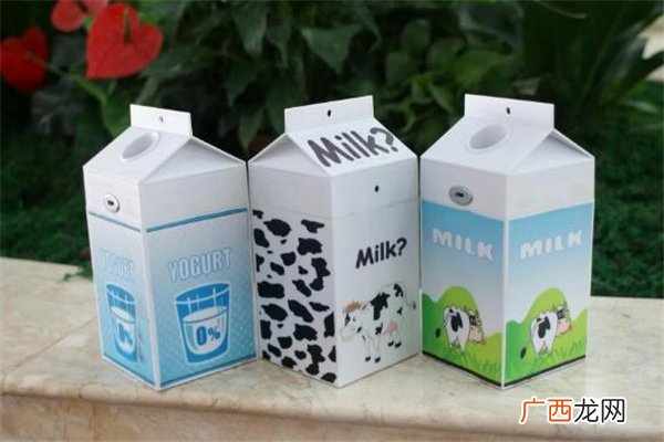牛奶盒属于什么垃圾牛奶盒怎么垃圾分类