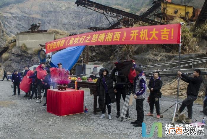 辛芷蕾开机，抢先体验潘粤明辛芷蕾接地气开机照