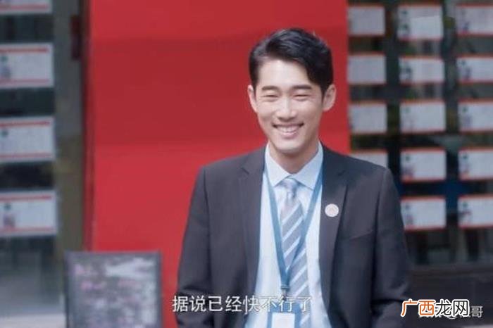 馀欢水演员,我是余欢水中隐藏着三位安家里的演员