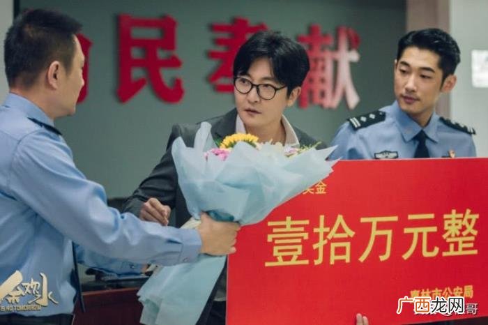 馀欢水演员,我是余欢水中隐藏着三位安家里的演员