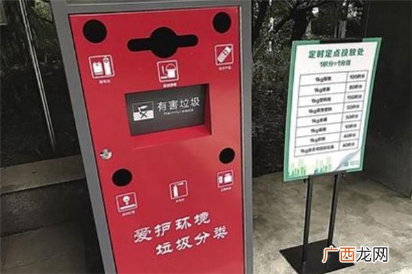 过期化妆品属于什么垃圾过期化妆品丢什么垃圾桶