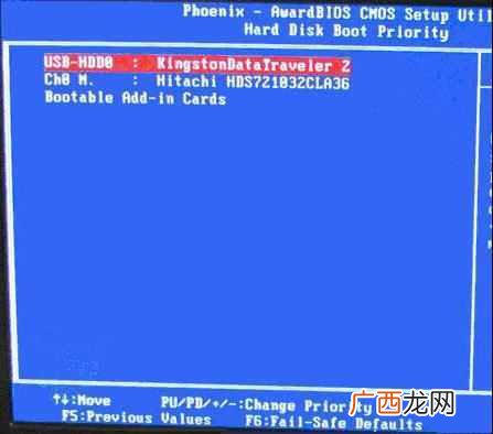 win10电脑bios设置u盘启动方法，不同主板的bios设置