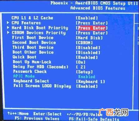win10电脑bios设置u盘启动方法，不同主板的bios设置