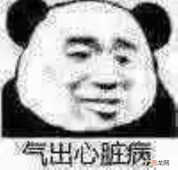 考验男朋友的必问问题，是时候考考你的男朋友了