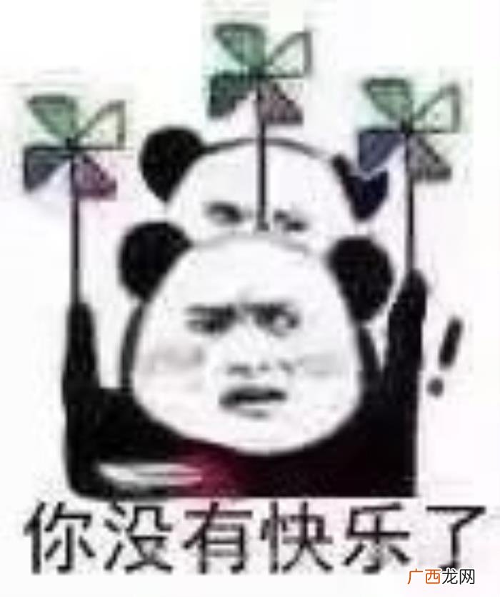 考验男朋友的必问问题，是时候考考你的男朋友了