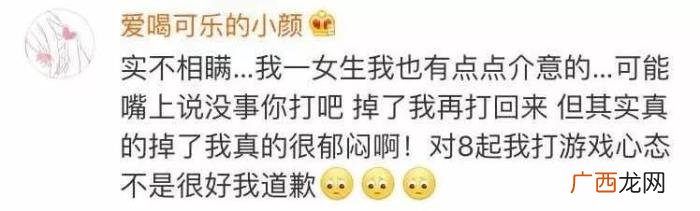 考验男朋友的必问问题，是时候考考你的男朋友了