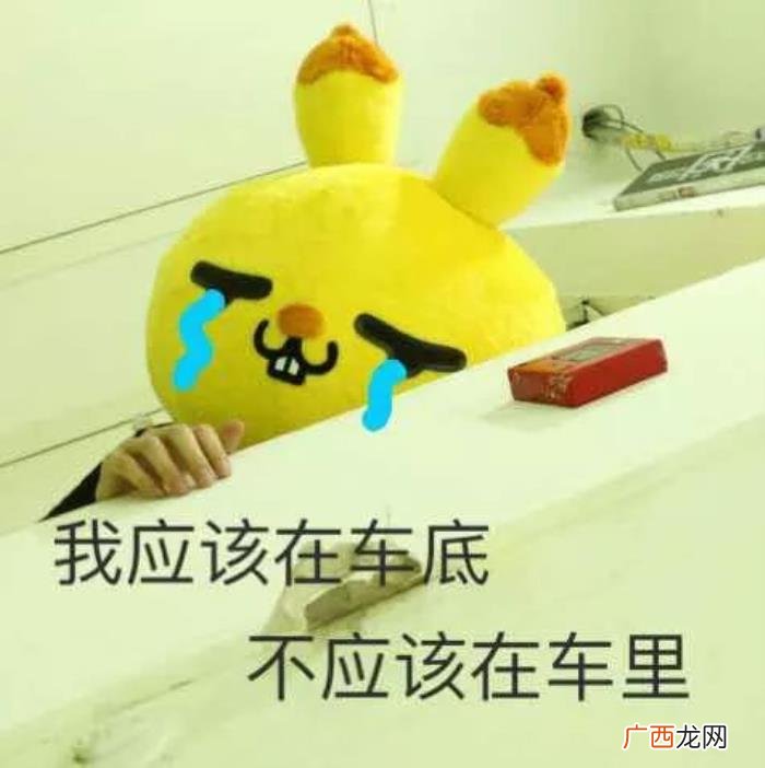 考验男朋友的必问问题，是时候考考你的男朋友了