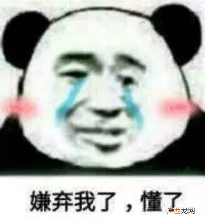 考验男朋友的必问问题，是时候考考你的男朋友了