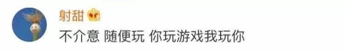 考验男朋友的必问问题，是时候考考你的男朋友了