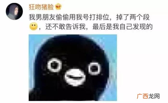 考验男朋友的必问问题，是时候考考你的男朋友了