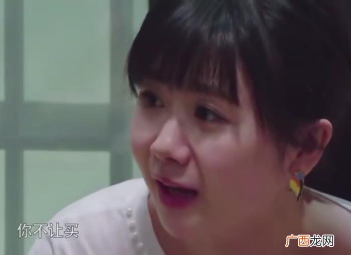 节俭和抠门男人的区别，两招判断他是抠门还是节俭
