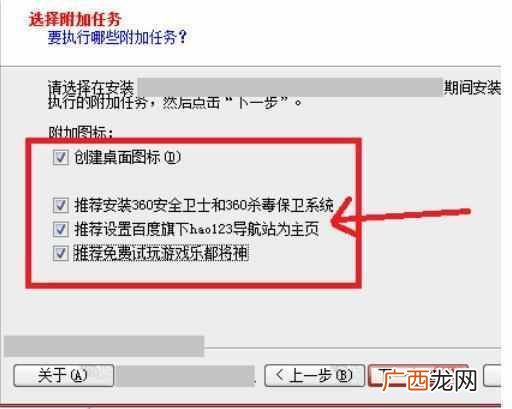 电脑卡怎么办，简单解决电脑卡的方法！