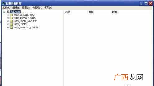 windows10电脑回收站清空了怎么恢复，恢复回收站