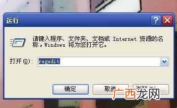 windows10电脑回收站清空了怎么恢复，恢复回收站