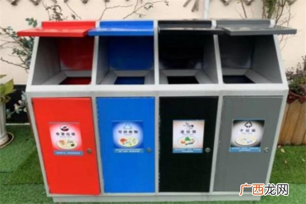 垃圾分类查询平台叫什么什么网站可以查垃圾分类
