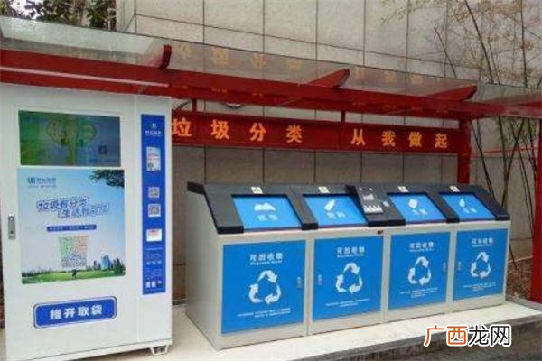 北京垃圾分类和上海的区别北京分类为什么和上海不一样