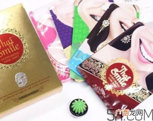 泰国微笑面膜怎么样？泰国微笑面膜激素多吗？