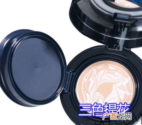 ahc玻尿酸水粉霜气垫怎么用?ahc玻尿酸水粉霜真假辨别