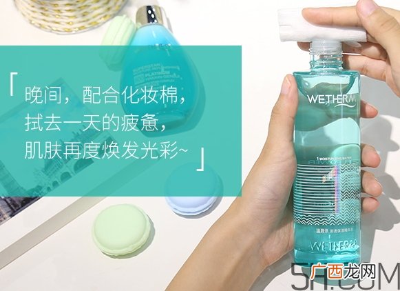 爽肤水和柔肤水的区别_爽肤水和柔肤水哪个好