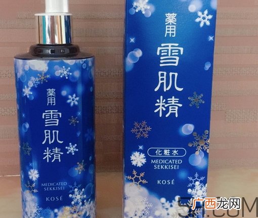 爽肤水和化妆水的区别_爽肤水和化妆水一样吗
