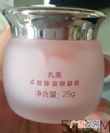 丸美紧致除袋眼凝胶怎么样_好用吗