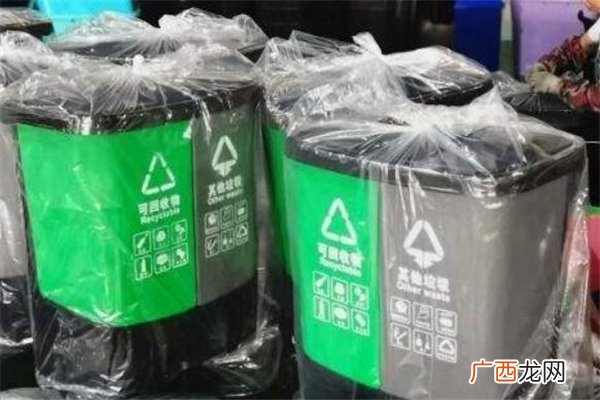 北京垃圾分类什么时候开始北京垃圾分类实施时间
