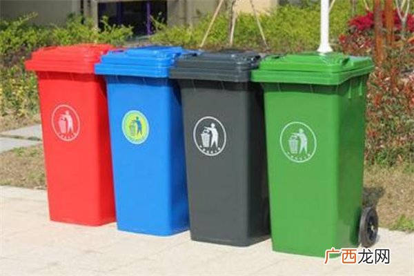 北京垃圾分类什么时候开始北京垃圾分类实施时间