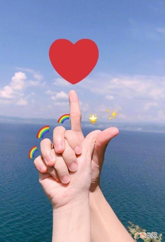 给男朋友的超甜情话 发给男朋友的暖心话