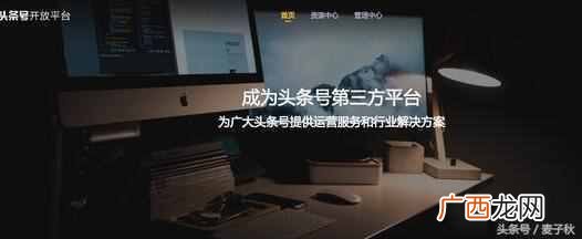 收藏 用手机赚钱最快的几个方法