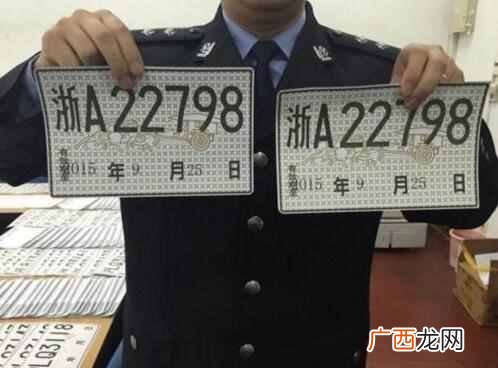 车辆临时牌照可以上高速吗，这种情况是不能上