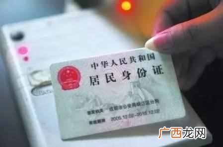 办护照需要什么证件，办护照需的流程！