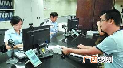 办护照需要什么证件，办护照需的流程！