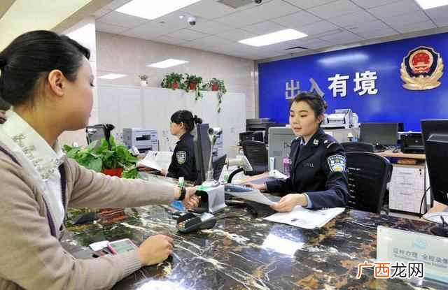 办护照需要什么证件，办护照需的流程！