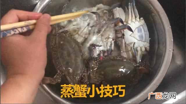 螃蟹怎么蒸好吃又简单，螃蟹蒸多久合适！
