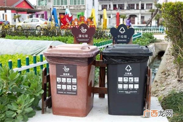 湿垃圾等于厨余垃圾吗厨余垃圾和湿垃圾区别