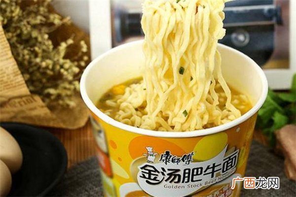 泡面桶属于什么垃圾吃过的泡面盒是可回收垃圾吗