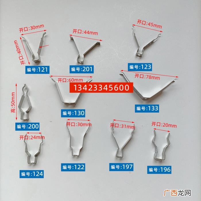 不锈钢带卡扣，不锈钢卡扣