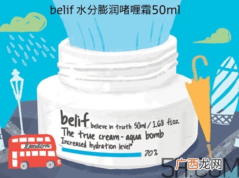 面霜早晚都要用吗_面霜早上用还是晚上用