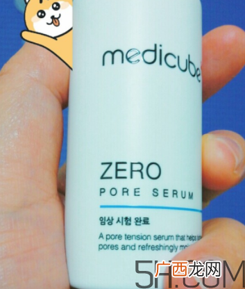 medicube洁柔收缩毛孔精华怎么样_好用吗