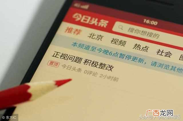 学生网上免费兼职赚钱方法,每天可以赚100元以