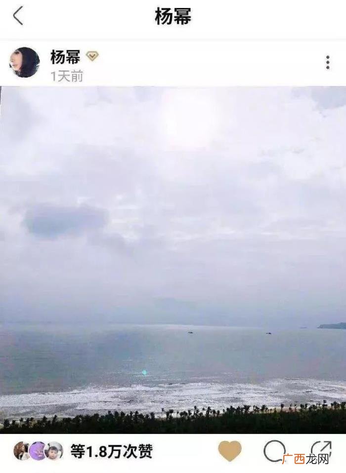 任重和姜妍，爆红鲜肉一夜变糊;电影咖女星金主不够硬?;姜妍任重不合