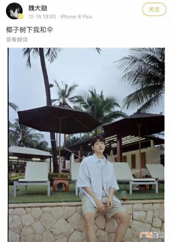 任重和姜妍，爆红鲜肉一夜变糊;电影咖女星金主不够硬?;姜妍任重不合