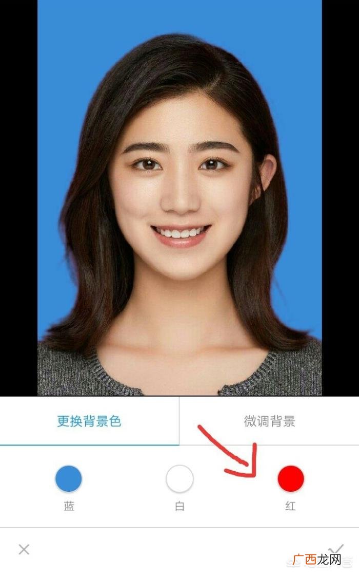 白底证件照，手机5分钟快速将蓝底证件照更换成红底或者白底