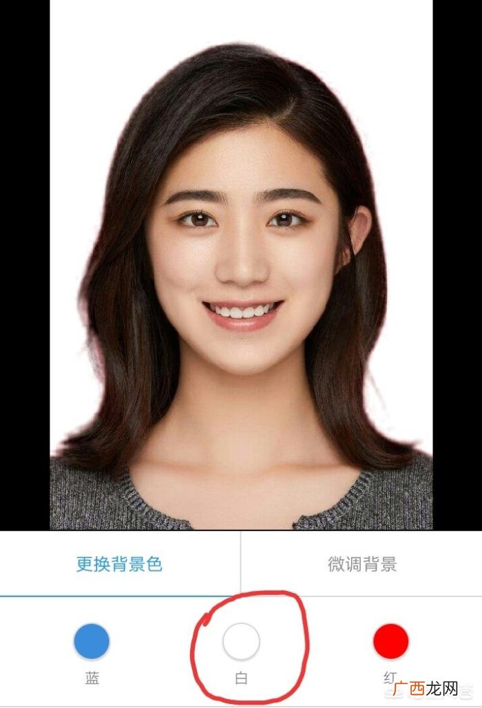 白底证件照，手机5分钟快速将蓝底证件照更换成红底或者白底