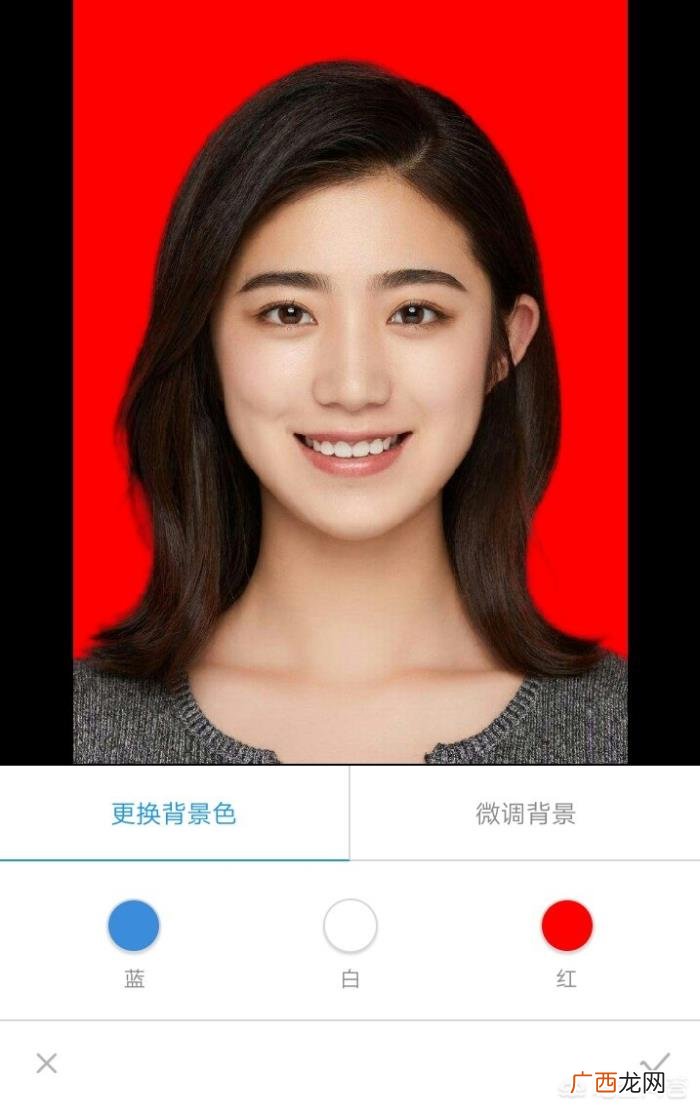 白底证件照，手机5分钟快速将蓝底证件照更换成红底或者白底